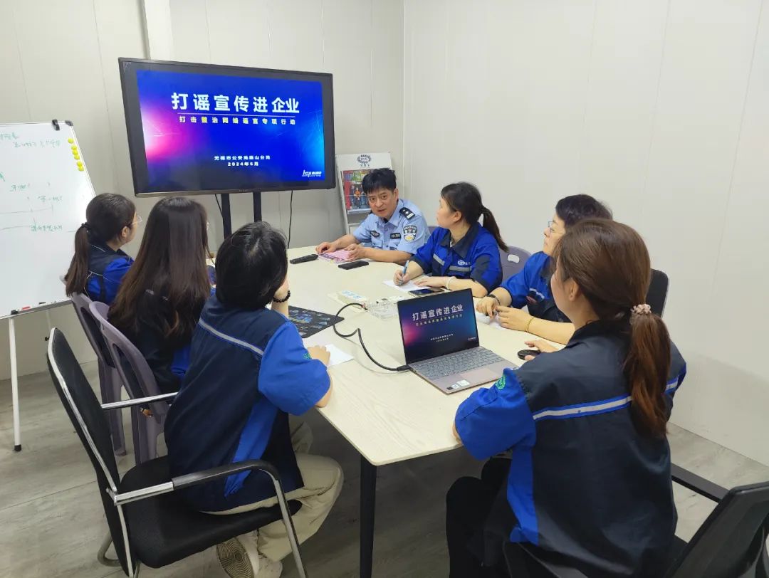 打謠宣傳走進貝斯爾
